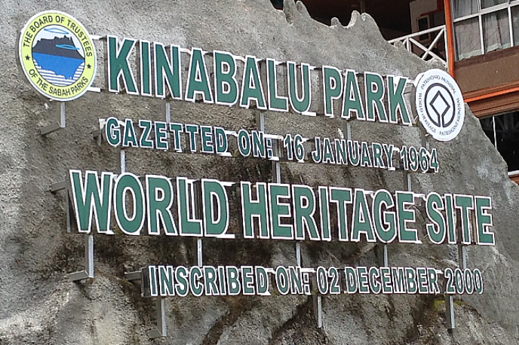 Kinabalu World Heritage Sign